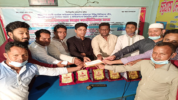 লোহাগাড়ায় প্রবাসী ফাউন্ডেশনের অসহায় মানুষের মাঝে মানবিক সহায়তা প্রদান