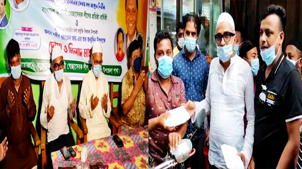 বাঞ্ছারামপুরে স্বেচ্ছাসেবকলীগের প্রতিষ্ঠাবার্ষিকীতে সজিব ওয়াজেদ জয়ের জন্মদিন পালন ও খাবার বিতরণ অনুষ্ঠিত