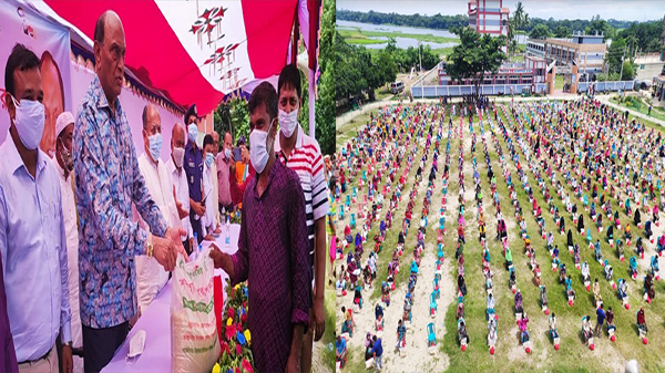 বাঞ্ছারামপুরে আসন্ন পবিত্র ঈদুল আযহা উপলক্ষে মাননীয় প্রধানমন্ত্রী শেখ হাসিনার উপহার