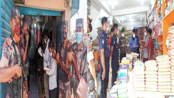 কুলাউড়ায় মোবাইল কোর্টের অভিযানে জরিমানা