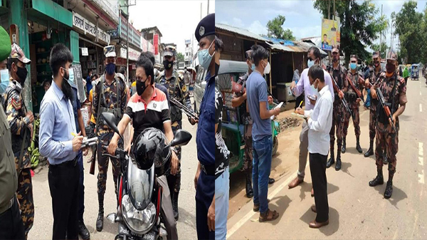 মৌলভীবাজারে কঠোর লকডাউন অমান্য করায় ৭৬ হাজার ৮শত টাকা জরিমানা