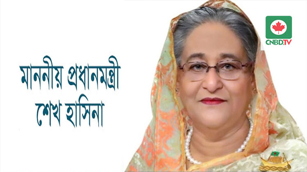 বিমসটেক সম্মেলনে বাণিজ্য চুক্তি বাস্তবায়নের আহবান জানালেন প্রধানমন্ত্রী