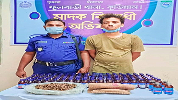 ফুলবাড়ীতে মাদকসহ আটক-১