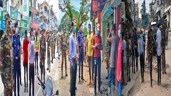 শ্রীমঙ্গলে কঠোর লকডাউনেও প্রশাসনকে ফাঁকি দিয়ে ঘরের বাহিরে লোকজন