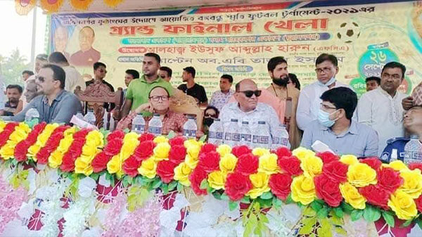 মুরাদনগরে বঙ্গবন্ধু স্মৃতি ফুটবল টুর্নামেন্টের গ্র্যান্ড ফাইনাল