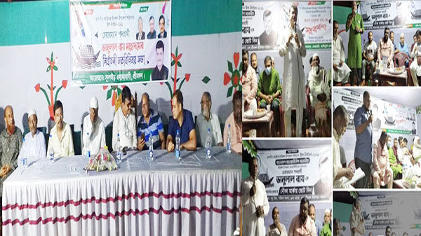 শ্রীমঙ্গল উপজেলা উপ-নির্বাচনকে কেন্দ্র করে আচরণবিধি লঙ্ঘনের মহোৎসব