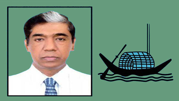 কুমিল্লা-৭ আসনে অধ্যাপক প্রাণ গোপাল দত্ত বিনা প্রতিদ্বন্দ্বিতায় জয়ী