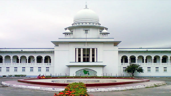 সরকারি কর্মচারীদের গ্রেপ্তারে সরকারের পূর্বানুমতি নেওয়ার বিধান বাতিল করেছেন হাইকোর্ট