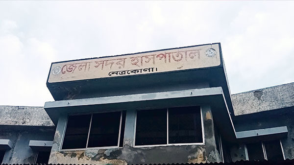 নেত্রকোণায় ট্রাক-পিকআপ সংঘর্ষে নিহত ৩