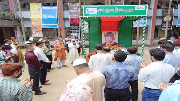 ফুলবাড়ীতে "শেখ রাসেল" এর জন্ম বার্ষিকী পালিত