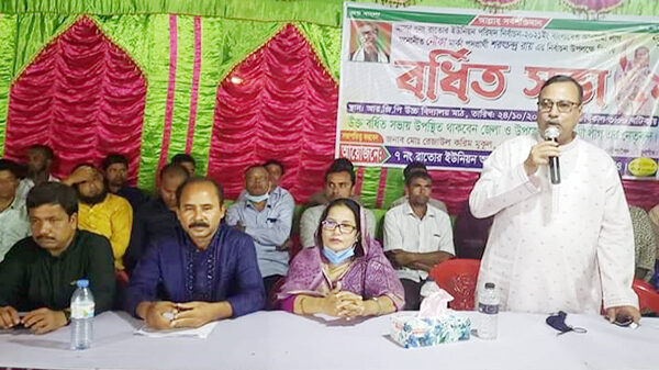 রাণীশংকৈলে ইউনিয়ন আ'লীগের বর্ধিত সভা অনুষ্ঠিত