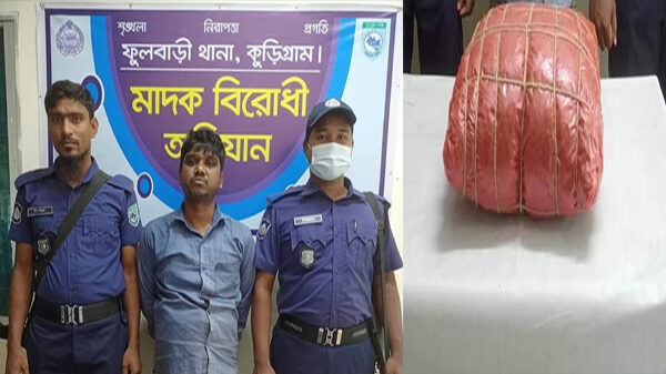 ফুলবাড়ীতে গাঁজা সহ অটোরিকশা চালক গ্রেফতার