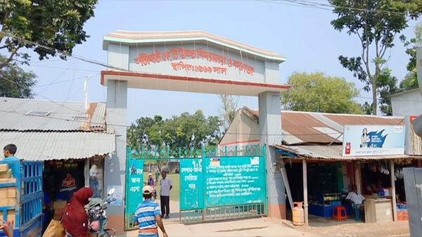 মান্দায় শিক্ষা প্রতিষ্ঠানে মাদক সেবনে বাঁধা দেওয়ায় শিক্ষক ও কর্মচারী লাঞ্চিত