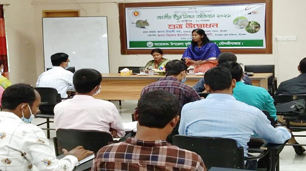 শ্রীমঙ্গলে জাতীয় ইঁদুর নিধন অভিযান'এর উদ্বোধন