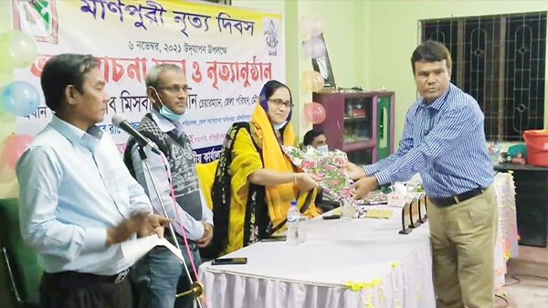 মণিপুরী নৃত্য দিবস পালিত