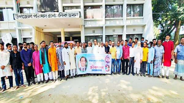 বসুন্ধরা গ্রুপের এমডি আনভীর সোবহানের হত্যার চেষ্টা কারীকে গ্রেফতারের দাবীতে প্রতিবাদ সভা