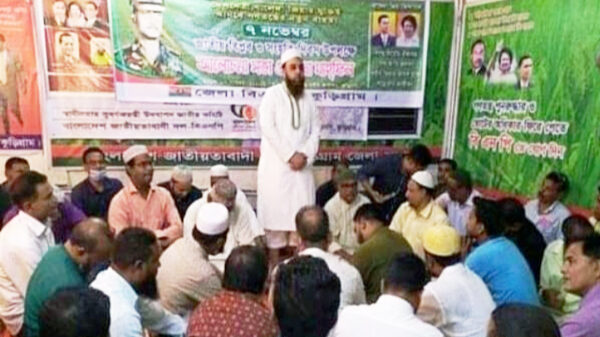 "শহীদ রাষ্ট্রপতি জিয়াউর রহমানের নীতি ও আদর্শে উজ্জীবিত হয়ে সকলকে রাজপথের আন্দোলনে থাকতে হবে"...... সোহেল হোসনাইন কায়কোবাদ