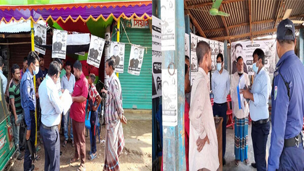 কুলাউড়া ইউপি নির্বাচনে আচরণবিধি প্রতিপালনে জরিমানা