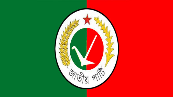 কুলাউড়ায় ইউপি নির্বাচনে জাতীয় পার্টি নিখোঁজ