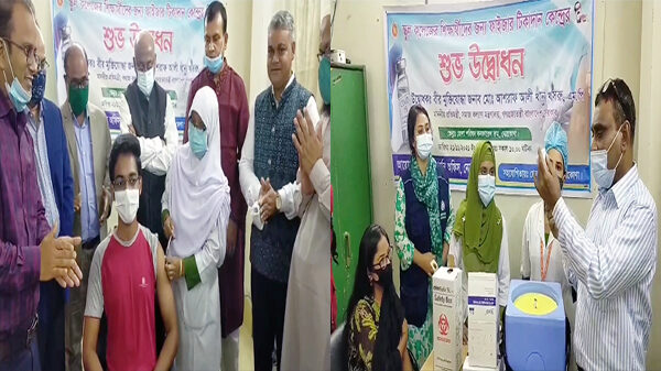 নেত্রকোণায় শিক্ষার্থীদের জন্য ফাইজারের টিকা কেন্দ্রের উদ্বোধন করেন সমাজকল্যাণ প্রতিমন্ত্রী