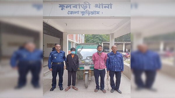 ফুলবাড়ীতে অটোরিকশা ছিনতাইকারী চক্রের দুই সদস্য আটক