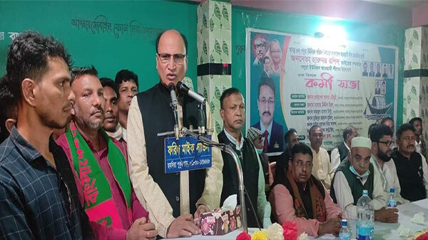 লোহাগাড়ায় নৌকা বিজয়ের লক্ষ্যে কর্মী সভা অনুষ্ঠিত