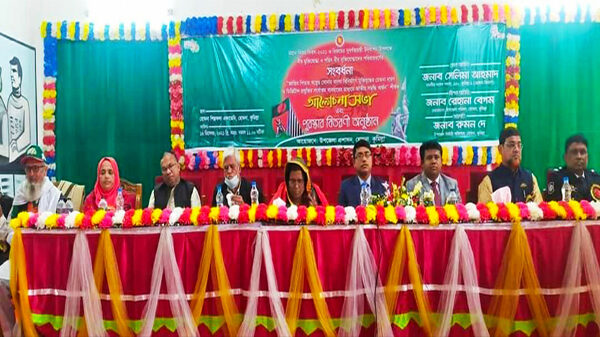 হোমনায় যথাযোগ্য মর্যাদায় মহান বিজয় দিবসের ৫০বছর ও সুবর্ণ জয়ন্তী উদযাপন হয়েছে