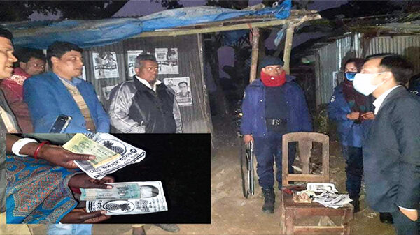 ঠাকুরগাঁওয়ে ভোটারদেরকে টাকা বিতরণ করায় প্রার্থীর ভাই ও শ্যালককে জরিমানা