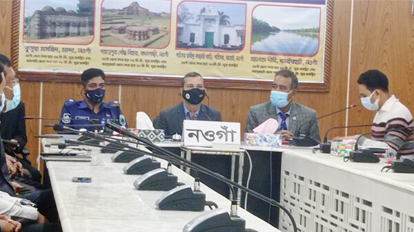 নওগাঁয় ১৬ ডিসেম্বর প্রধানমন্ত্রী কর্তৃক গণ শপথ অনুষ্ঠানের প্রস্তুতি মুলক সভা অনুষ্ঠত