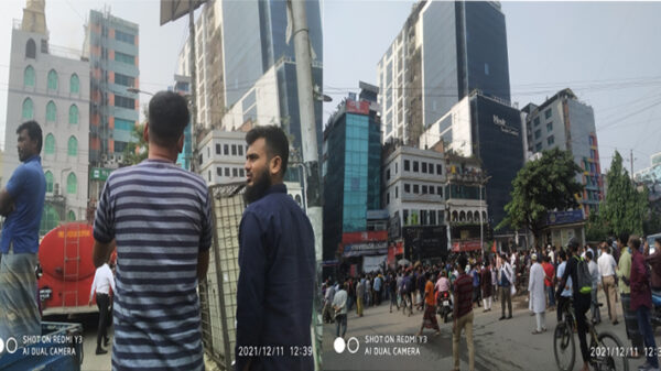 বাংলামোটরে আরকে টাওয়ারে আগুন