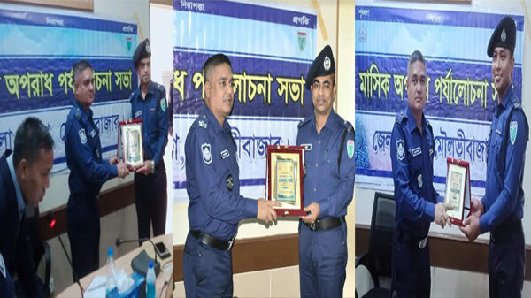 মৌলভীবাজার সদর থানার শ্রেষ্ঠ অফিসারদের ক্রেষ্ট প্রদান