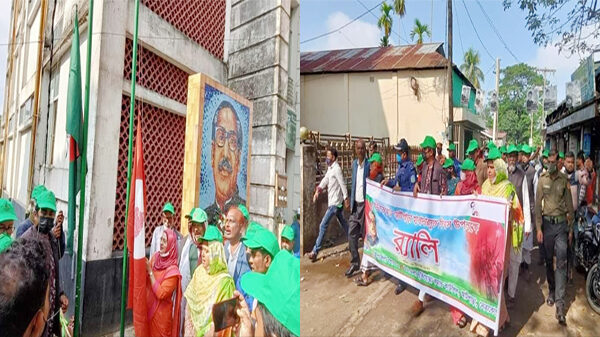 নেত্রকোণার আটপাড়ায় হানাদার মুক্ত দিবস পালিত