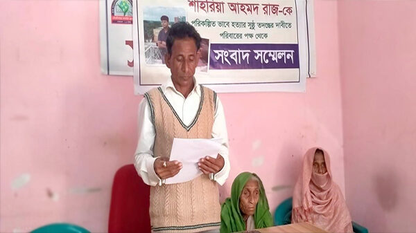 বিদেশ পাঠানোর নামে অর্থ আত্মসাত, পরিকল্পিত হত্যাকাণ্ড