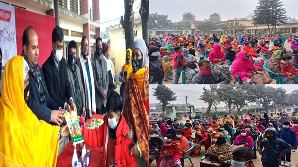 রাণীশংকৈলে বছরের প্রথম দিনে বই বিতরণ কার্যক্রম অনুষ্ঠিত