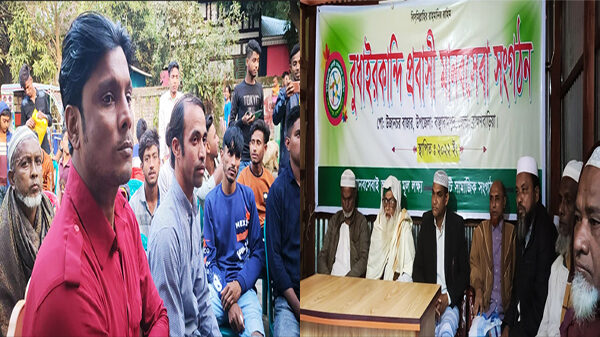 বাঞ্ছারামপুরের বুধাইর কান্দি প্রবাসী মানব সেবা সংগঠনের শুভ উদ্ভোধন