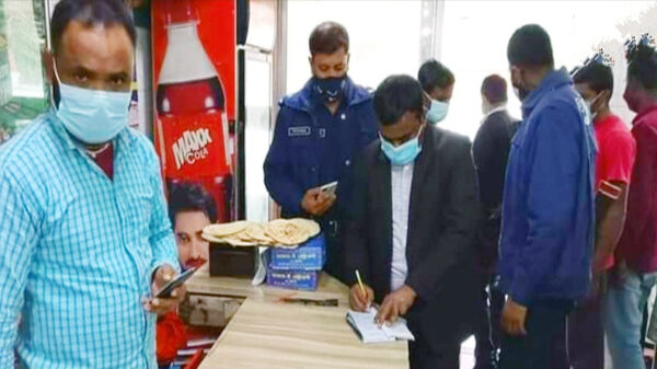 মাস্ক না পরা ও রেস্তোরাঁয় টিকা সনদ যাচাই ছাড়া খাবার গ্রহণ-প্রদান করায় জরিমানা