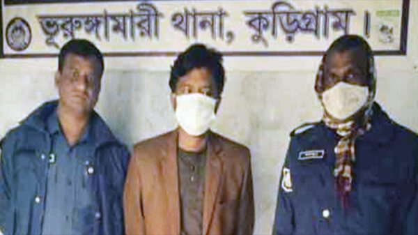 ভুরুঙ্গামারীতে দুর্নীতির মামলায় ইউপি চেয়ারম্যান কারাগারে