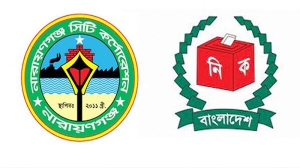 নাসিক নির্বাচনে কোন মেয়রপ্রার্থী কত ভোট পেলেন?