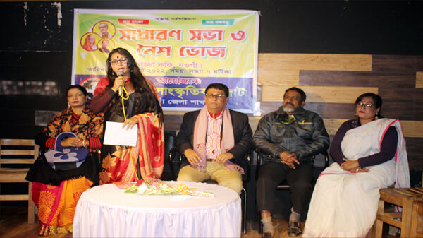 বঙ্গবন্ধু সাংস্কৃতিক জোট নওগাঁ জেলা শাখার সাধারণ সভা অনুষ্ঠিত