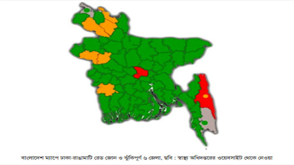 ঢাকাসহ ২ জেলা করোনা সংক্রমণে রেড জোন ঘোষণা