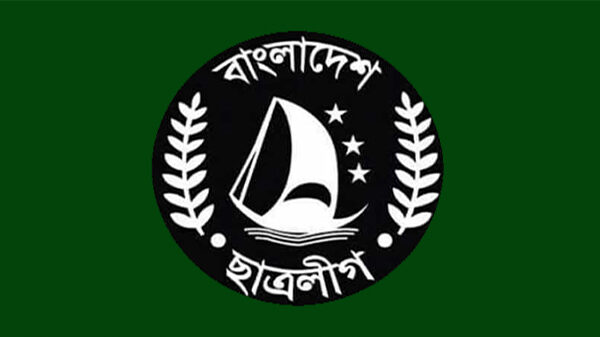 ছাত্রলীগের ৩০তম সম্মেলন ৩ ডিসেম্বর