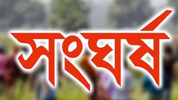 আ.লীগ-বিএনপি সংঘর্ষঃ আহত ৯, দোকানসহ ১০টি মোটরসাইকেলে আগুন