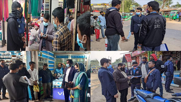 মৌলভীবাজারে ভ্রাম্যামান আদালতের অভিযানে জরিমানা