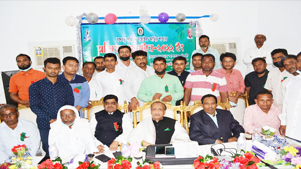 বঙ্গবন্ধু পরিষদ মাহাইল আছির শাখার নব গঠিত কমিটি ঘোষণা