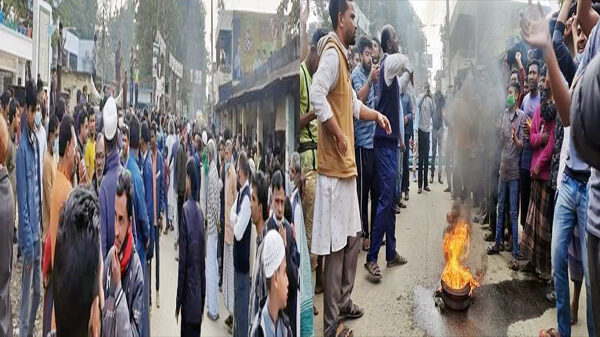 রাজনগর রেজিষ্ট্রি অফিস স্থানান্তরের বিরুদ্ধে বিক্ষোভ মিছিল