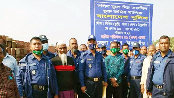 তেত্রিশ বছর পর পুলিশের নামে থাকা ১ একর জমি উদ্ধার
