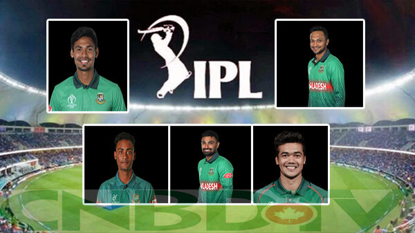 আইপিএল ২০২২: প্লেয়ার্স ড্রাফটে ৫ বাংলাদেশি