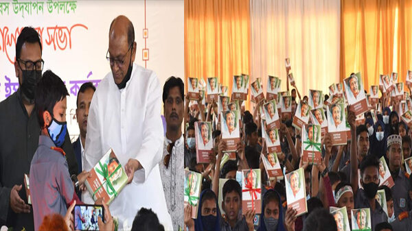 বাঞ্ছারামপুরে আন্তর্জাতিক মাতৃভাষা দিবসে ছাত্র-ছাত্রীদের মাঝে কারাগারের রোজনামচা বই বিতরণ অনুষ্ঠিত
