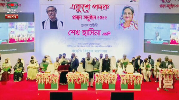 ২০২২ সালের একুশে পদক পেলেন ২৪ বিশিষ্টজন