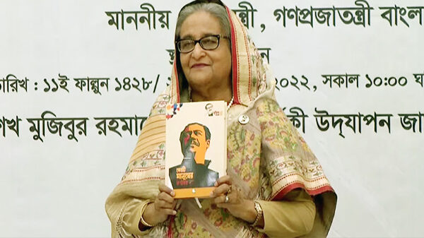 মুজিববর্ষে প্রকাশিত গ্রন্থসমূহের মোড়ক উন্মোচন করলেন প্রধানমন্ত্রী